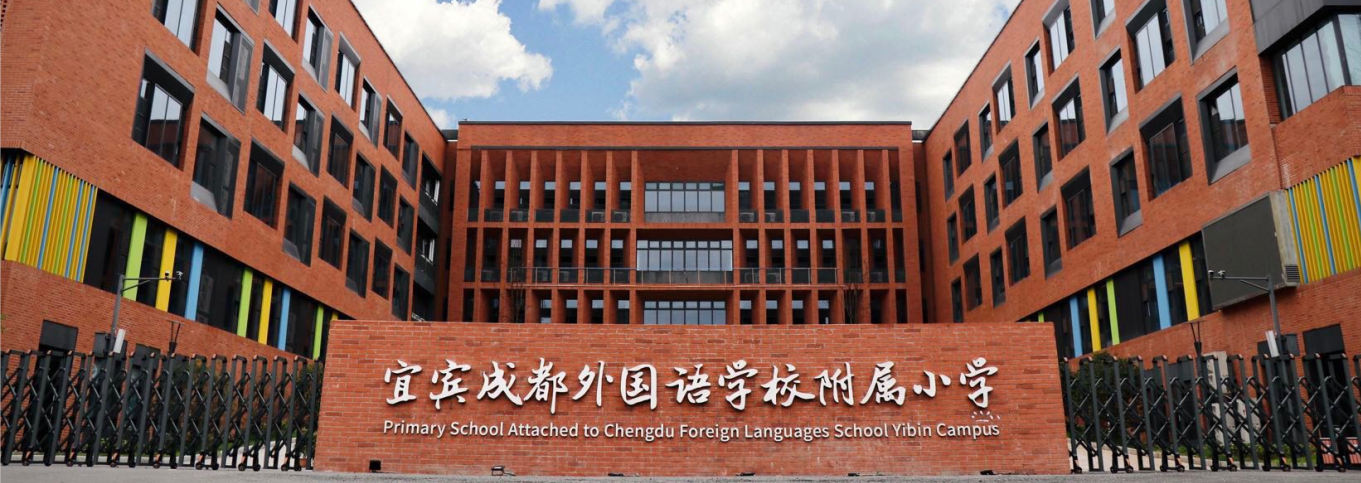 图六