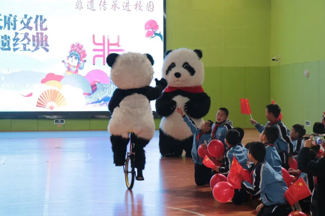 宜宾成外附小·活动篇20211029传承红色基因 致敬百年荣光--宜宾成外附小秋季运动会报道